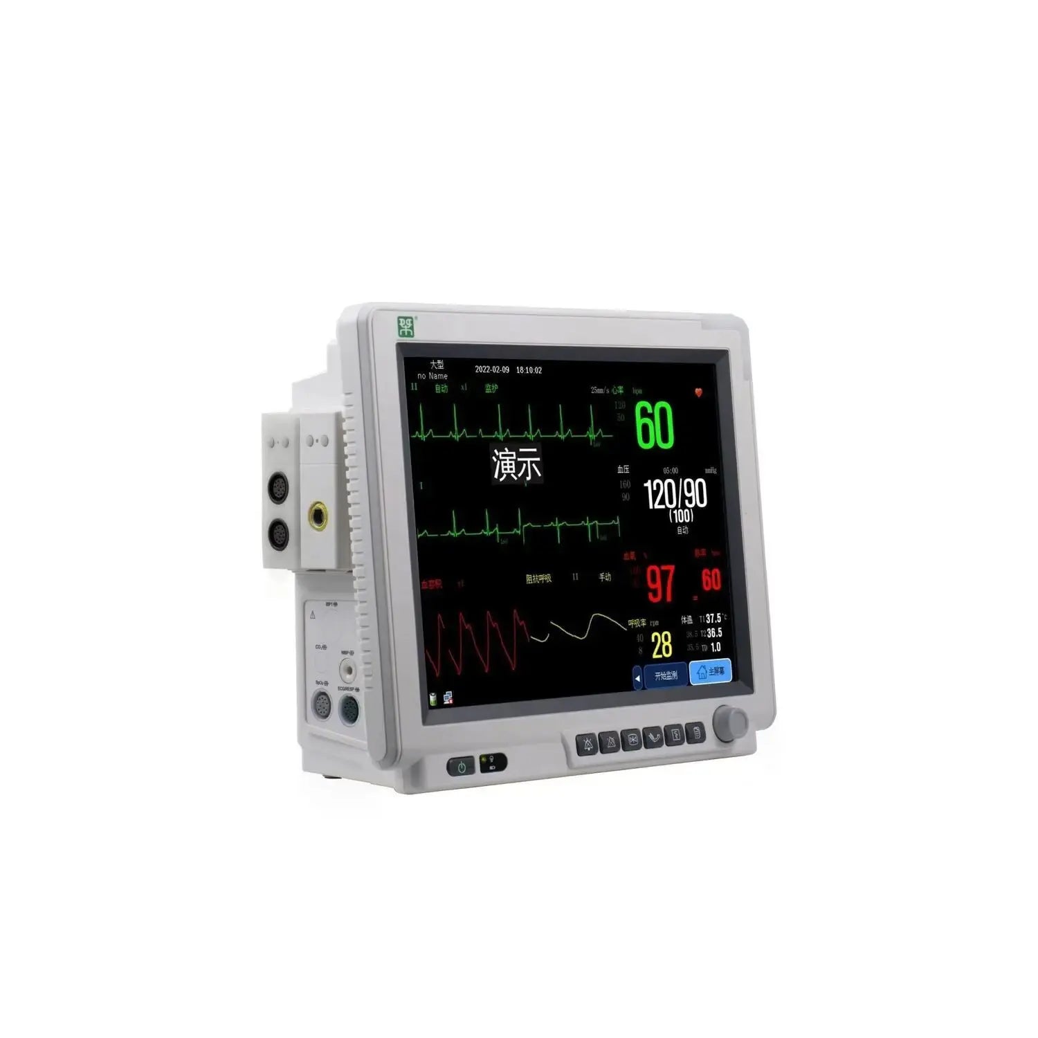 GM15 Modular Patient Monitor
